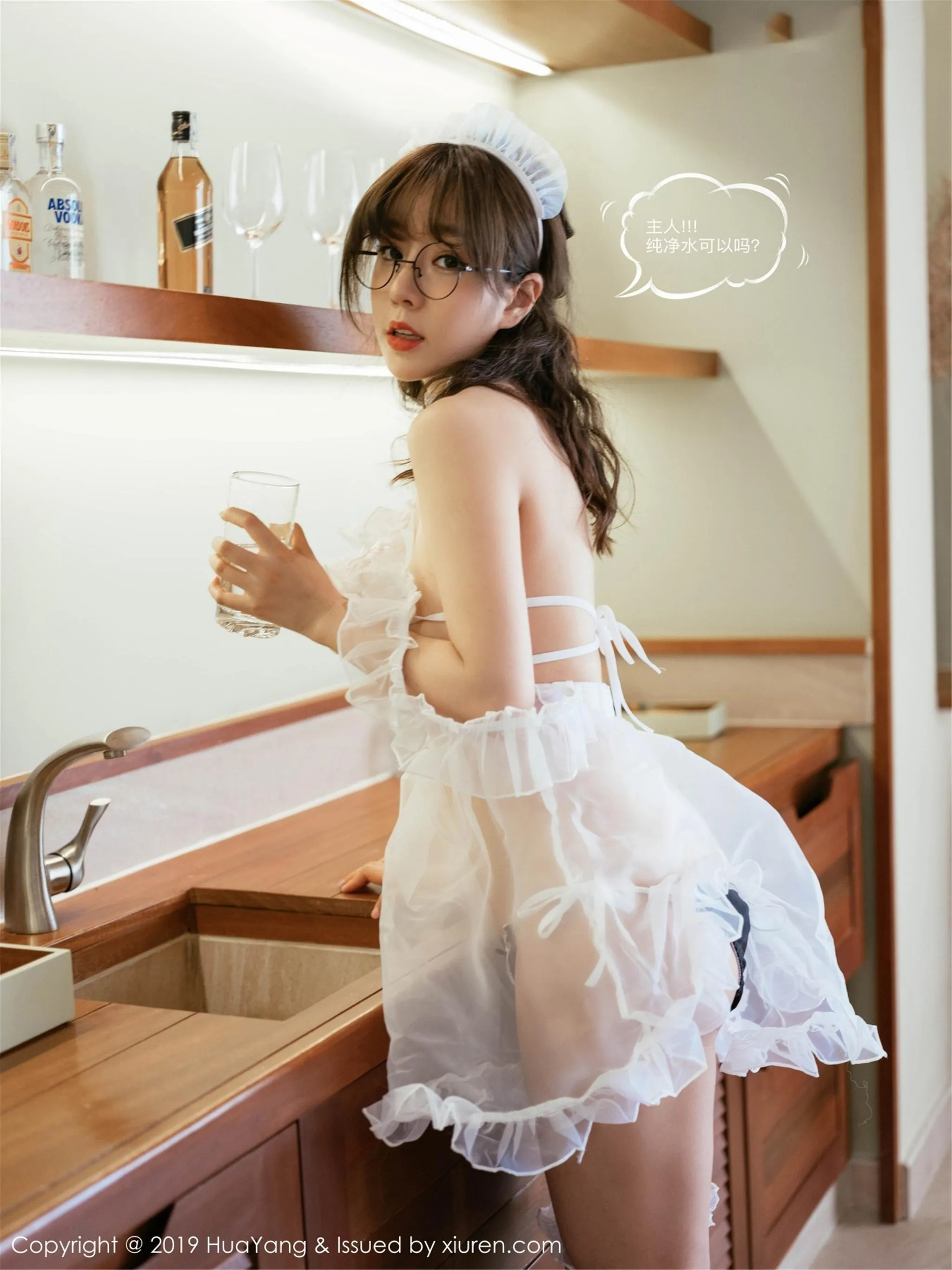 [HuaYang花漾] 2019.04.19 VOL.133 王雨纯 [54P]插图9